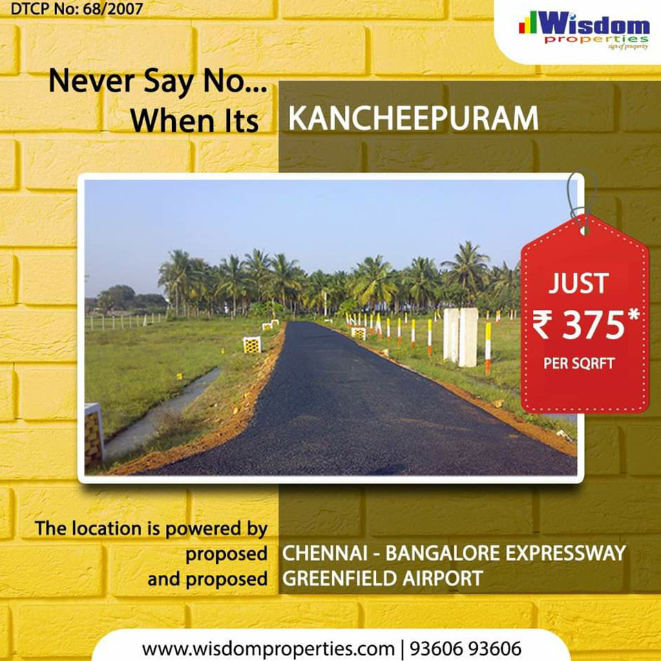 Never say no... When its Kancheepuram