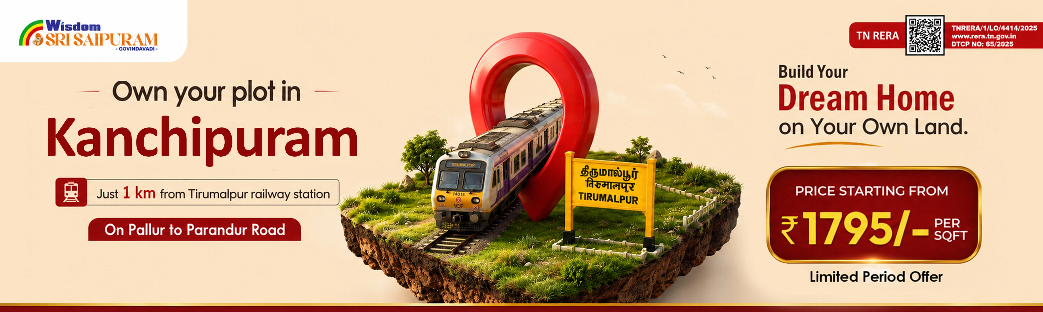 Plot for sale in Chennai