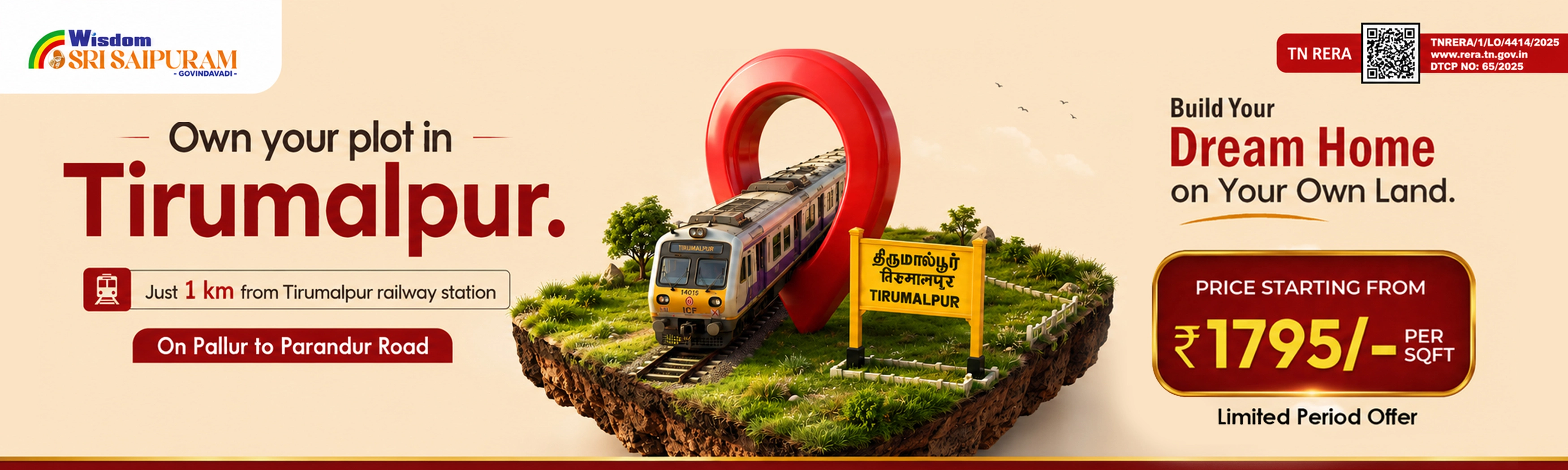 Plot for sale in Tirumalpur