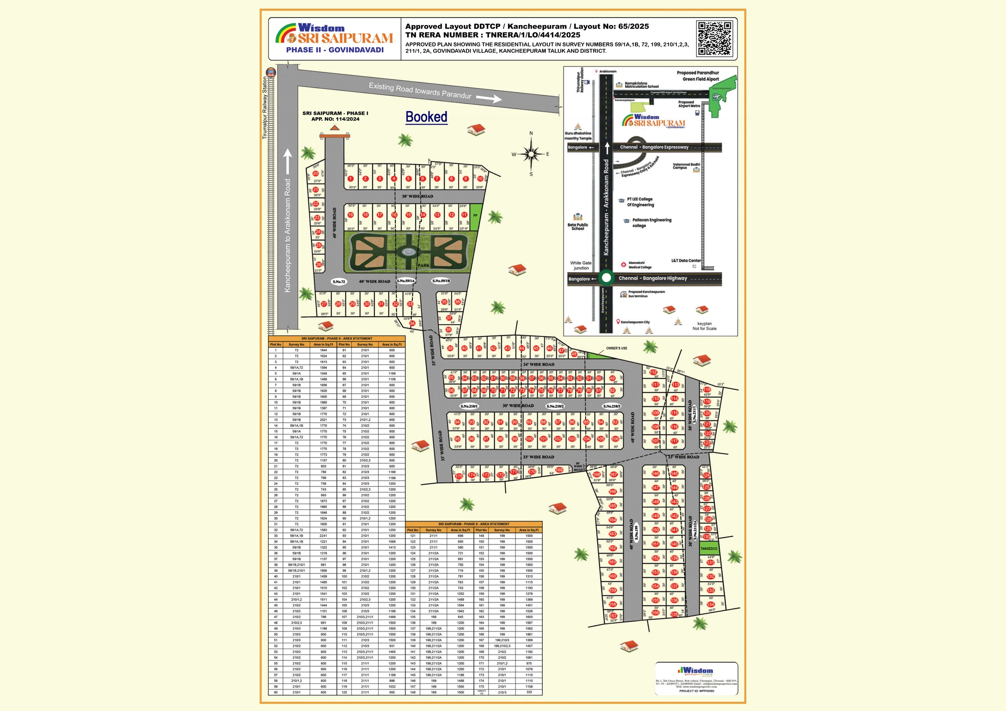 Sri Saipuram Phase 2 Keyplan and Layout