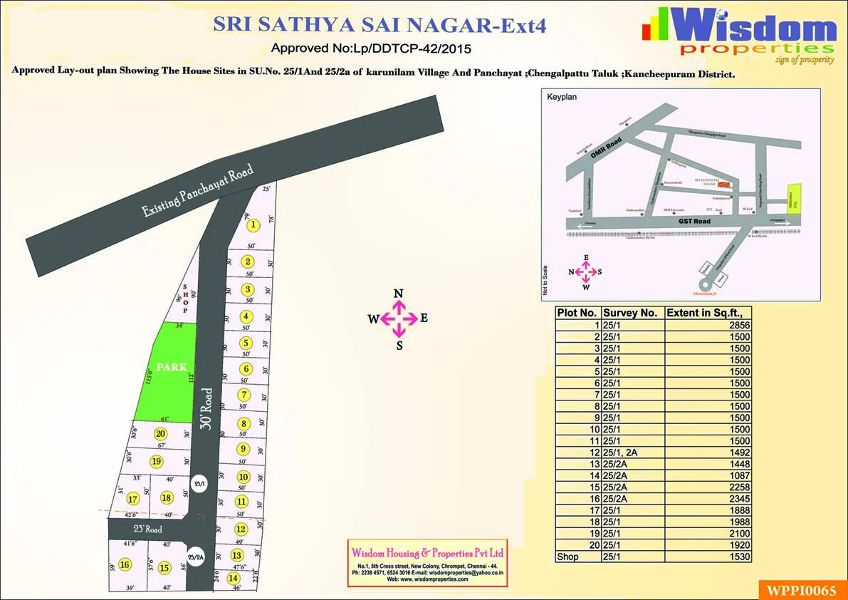 Singaperumal Koil Sri Sathya Sai Nagar Layout